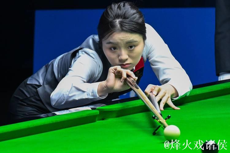 白雨露:女子斯诺克界的新锐力量初露锋芒 白雨露:女子斯诺克界的新锐力量初露锋芒