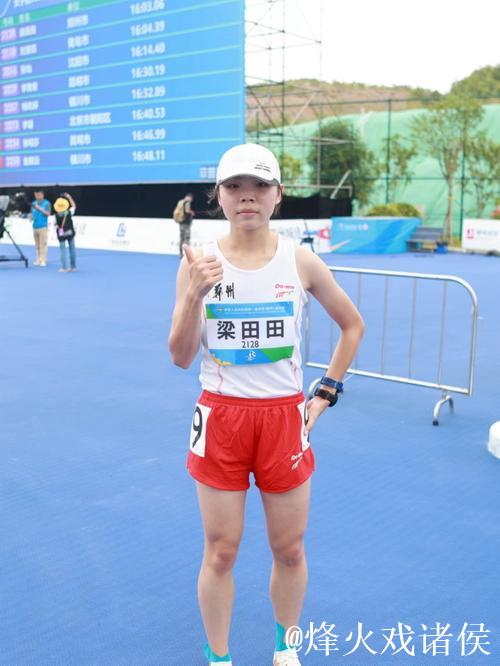 全运会女子5000米决赛 河南选手梁田田摘得金牌