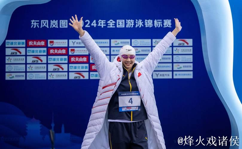 唐钱婷摘银!世界泳联世锦赛50米蛙泳决赛圆满落幕 唐钱婷摘银!世界泳联世锦赛50米蛙泳决赛圆满落幕