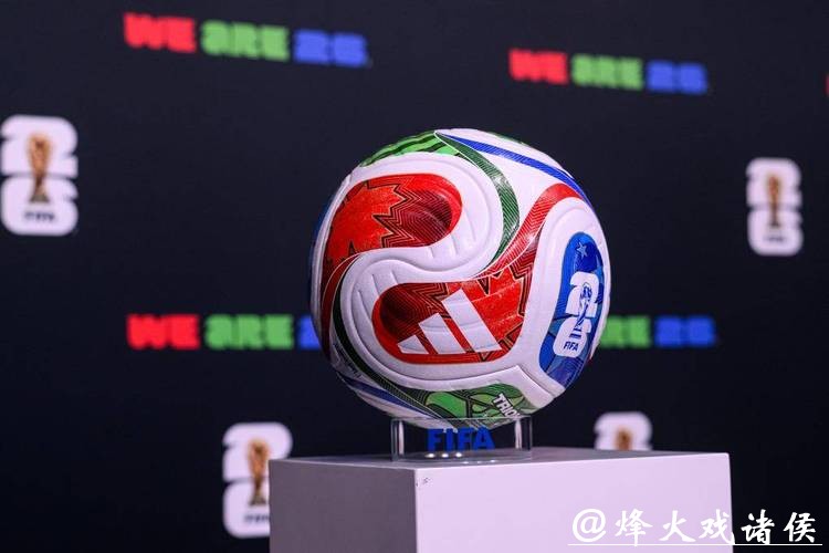 2026世界杯滚球：深度解读球员状态影响